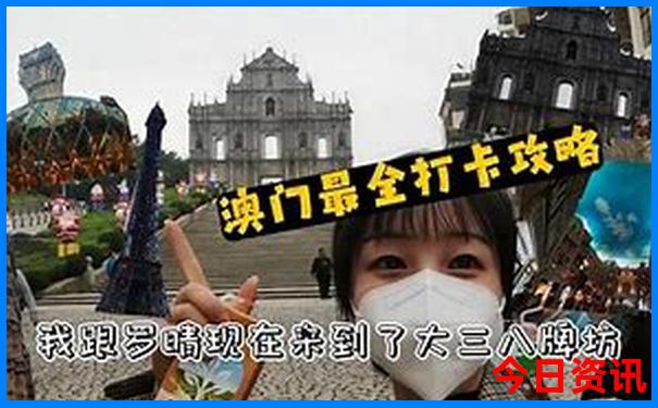 汉川适合小孩子游玩的地方