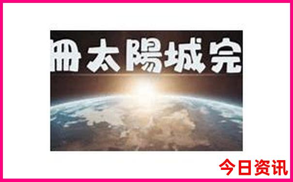 杭州有什么好玩的旅游景点